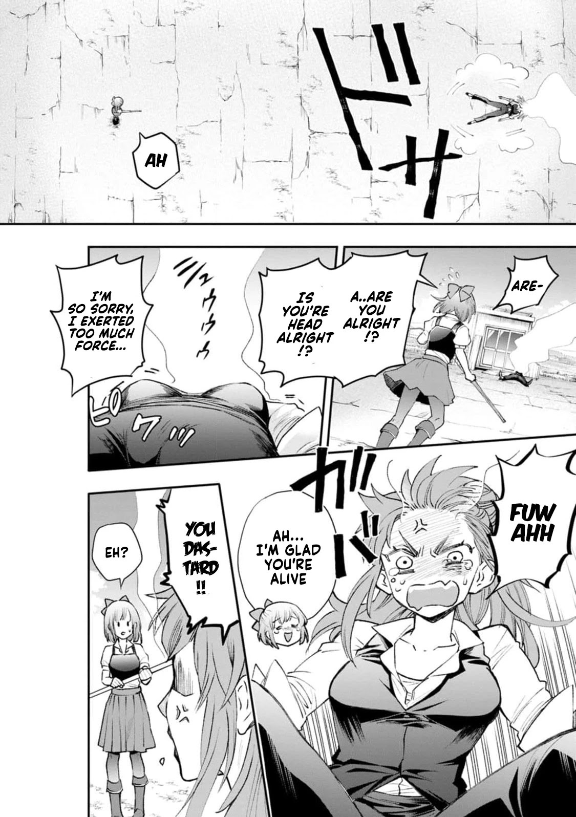 Let's be an Adventurer! ~Defeating Dungeons with a Skill Board~ chapter 24 page 18