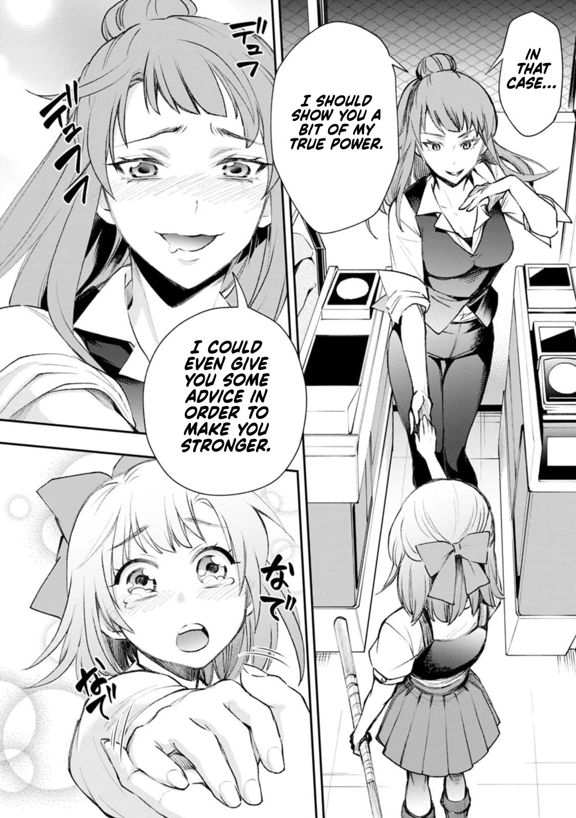 Let's be an Adventurer! ~Defeating Dungeons with a Skill Board~ chapter 24 page 22