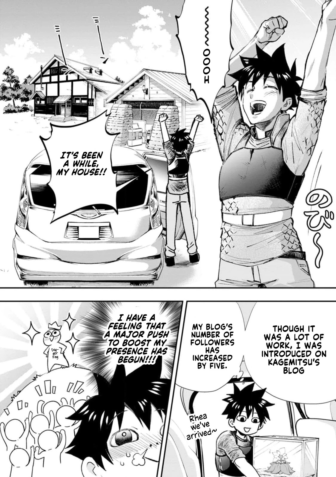 Let's be an Adventurer! ~Defeating Dungeons with a Skill Board~ chapter 24 page 24