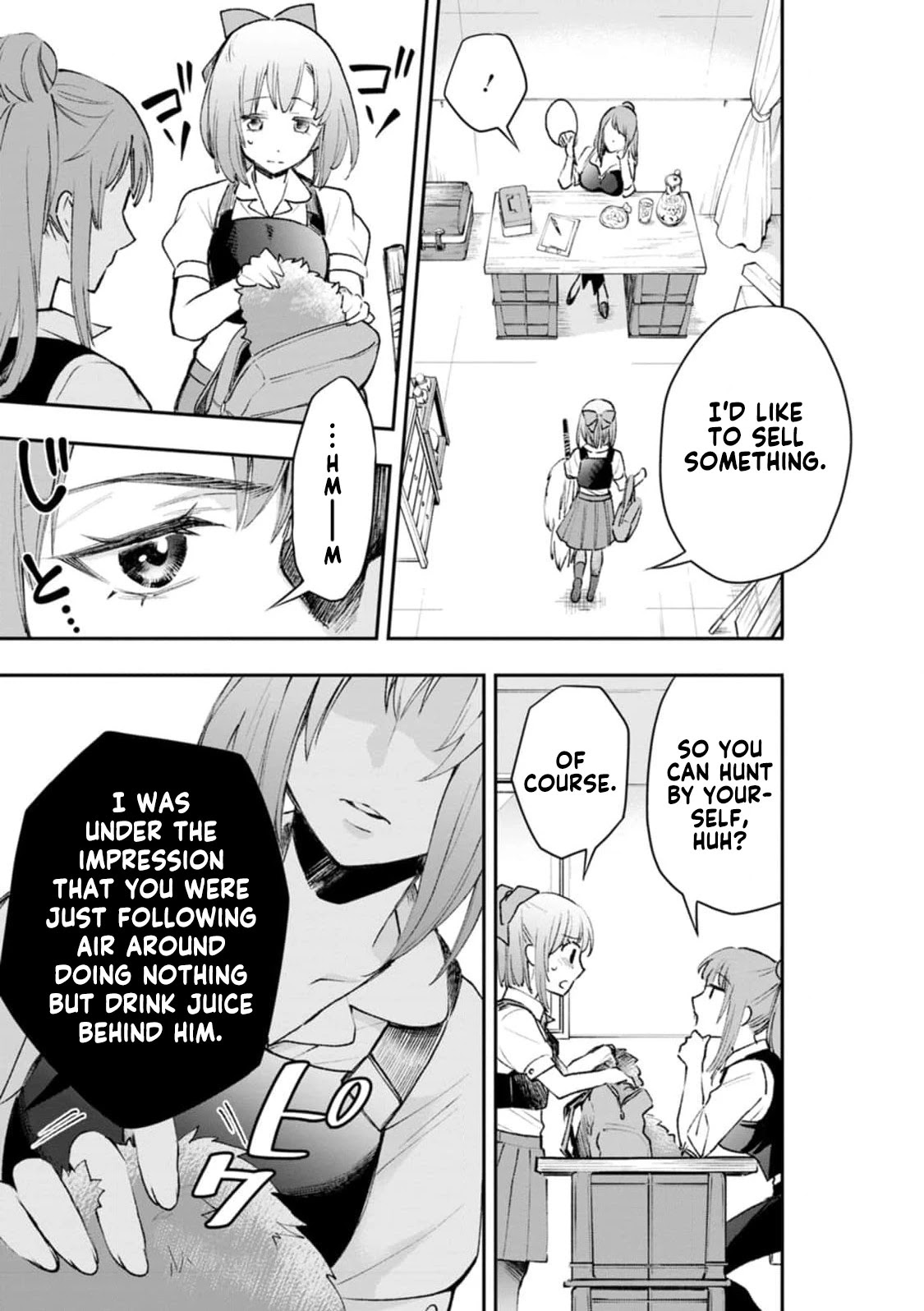 Let's be an Adventurer! ~Defeating Dungeons with a Skill Board~ chapter 24 page 5