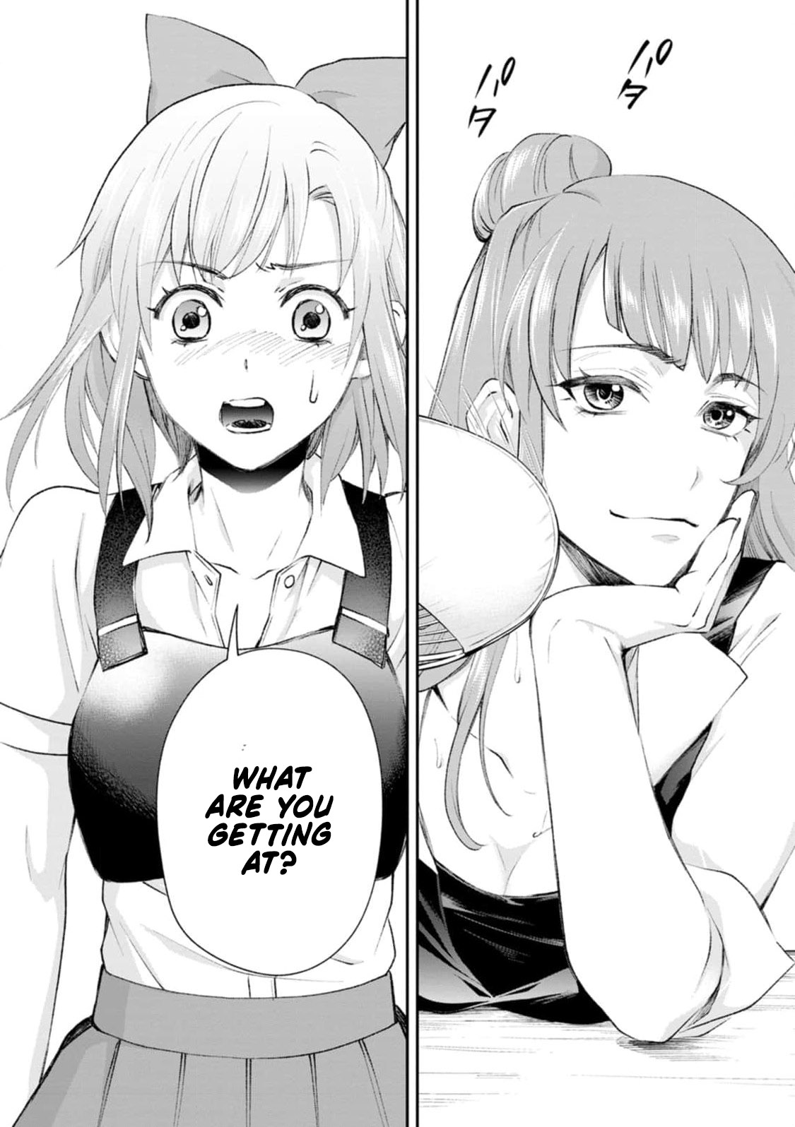 Let's be an Adventurer! ~Defeating Dungeons with a Skill Board~ chapter 24 page 6