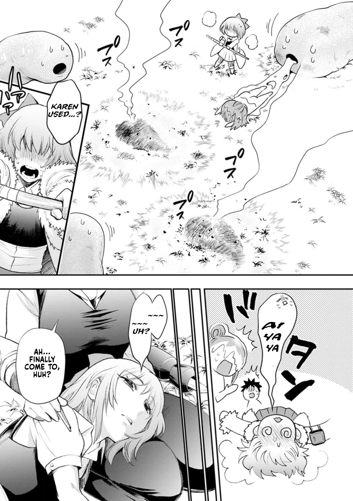 Let's be an Adventurer! ~Defeating Dungeons with a Skill Board~ chapter 25 page 14