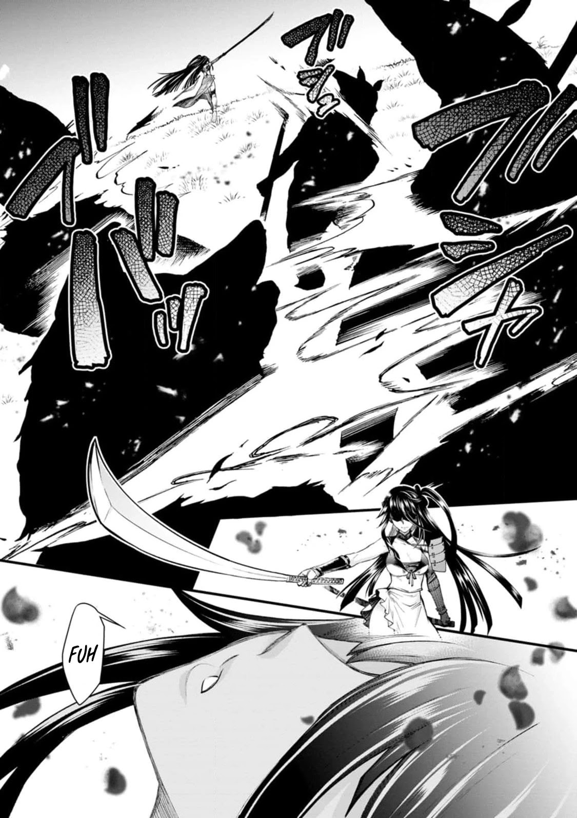 Let's be an Adventurer! ~Defeating Dungeons with a Skill Board~ chapter 25 page 32