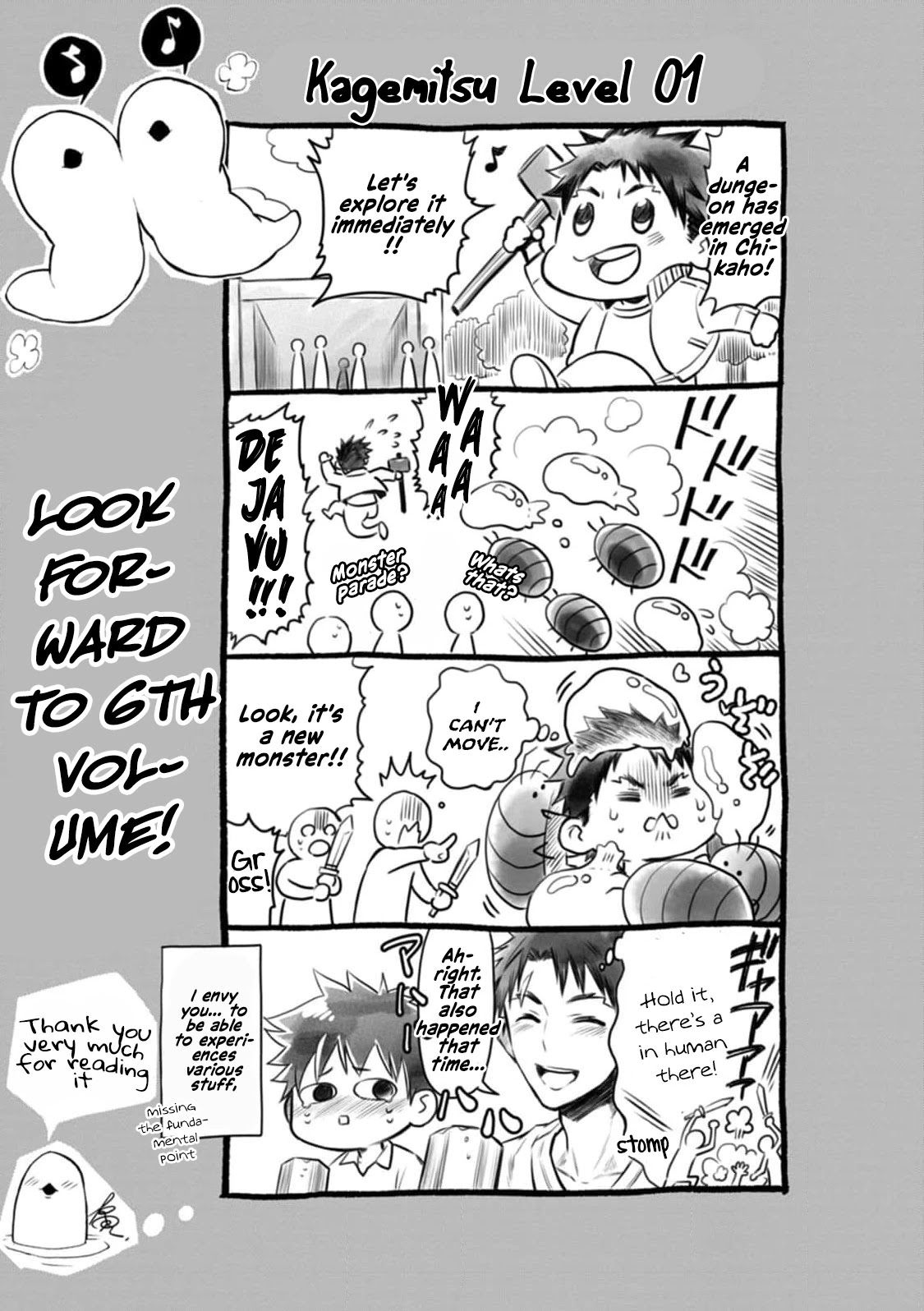 Let's be an Adventurer! ~Defeating Dungeons with a Skill Board~ chapter 25 page 35