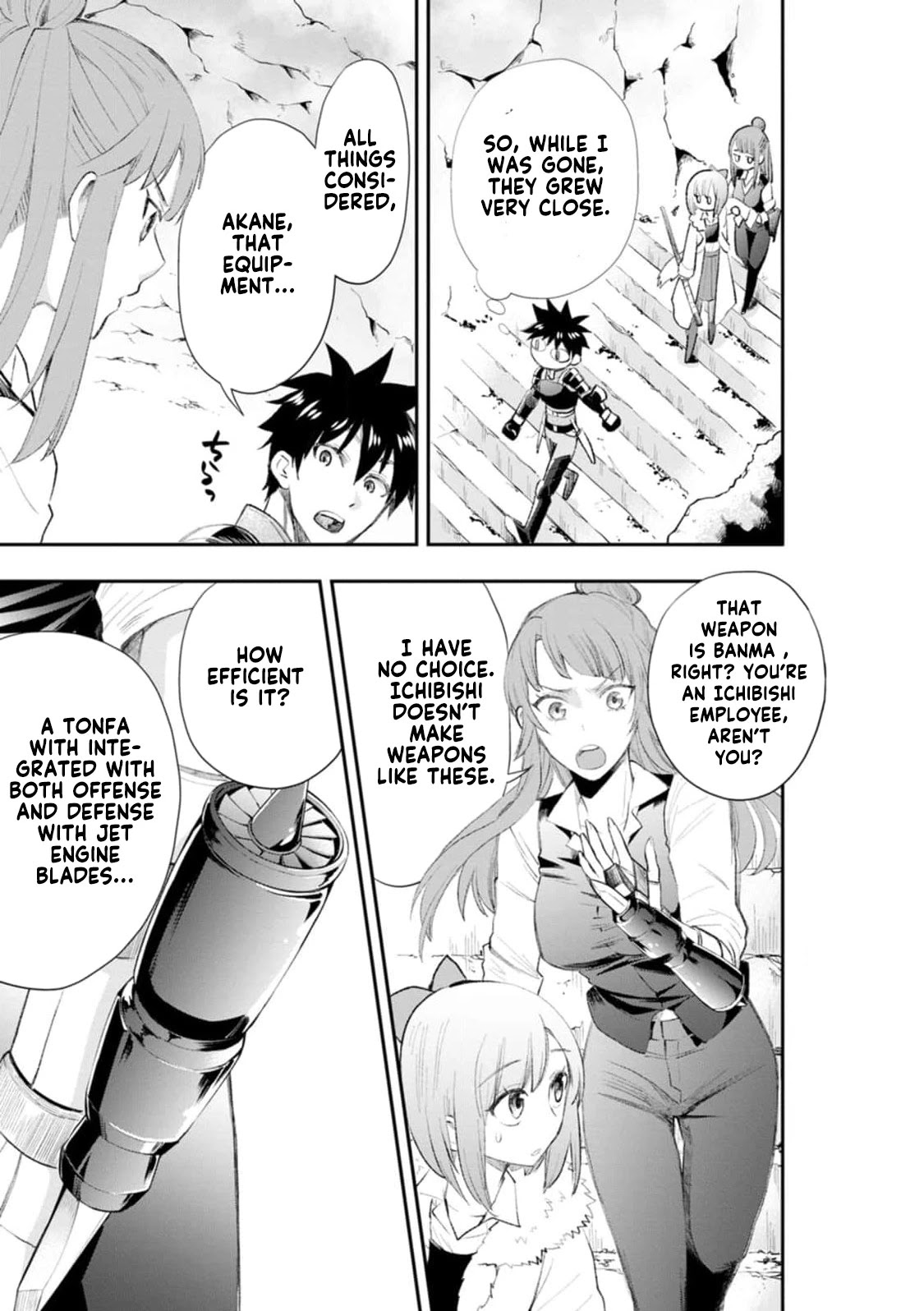 Let's be an Adventurer! ~Defeating Dungeons with a Skill Board~ chapter 25 page 4