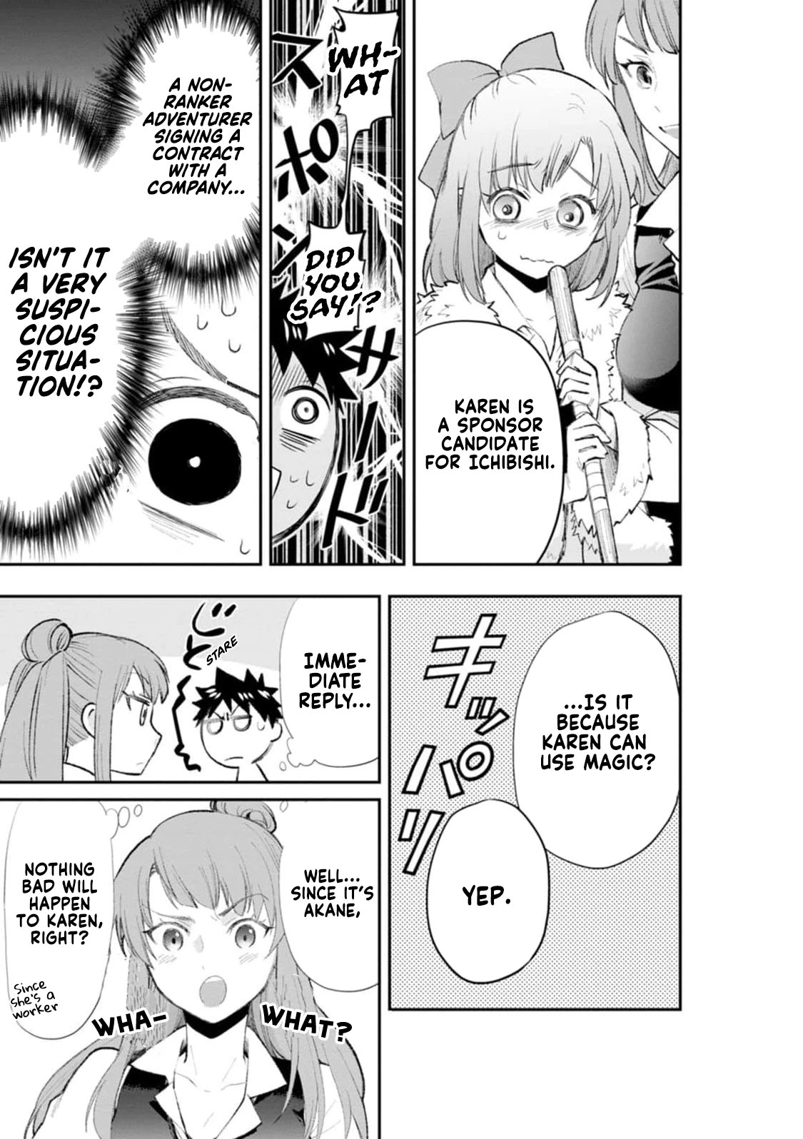 Let's be an Adventurer! ~Defeating Dungeons with a Skill Board~ chapter 25 page 8