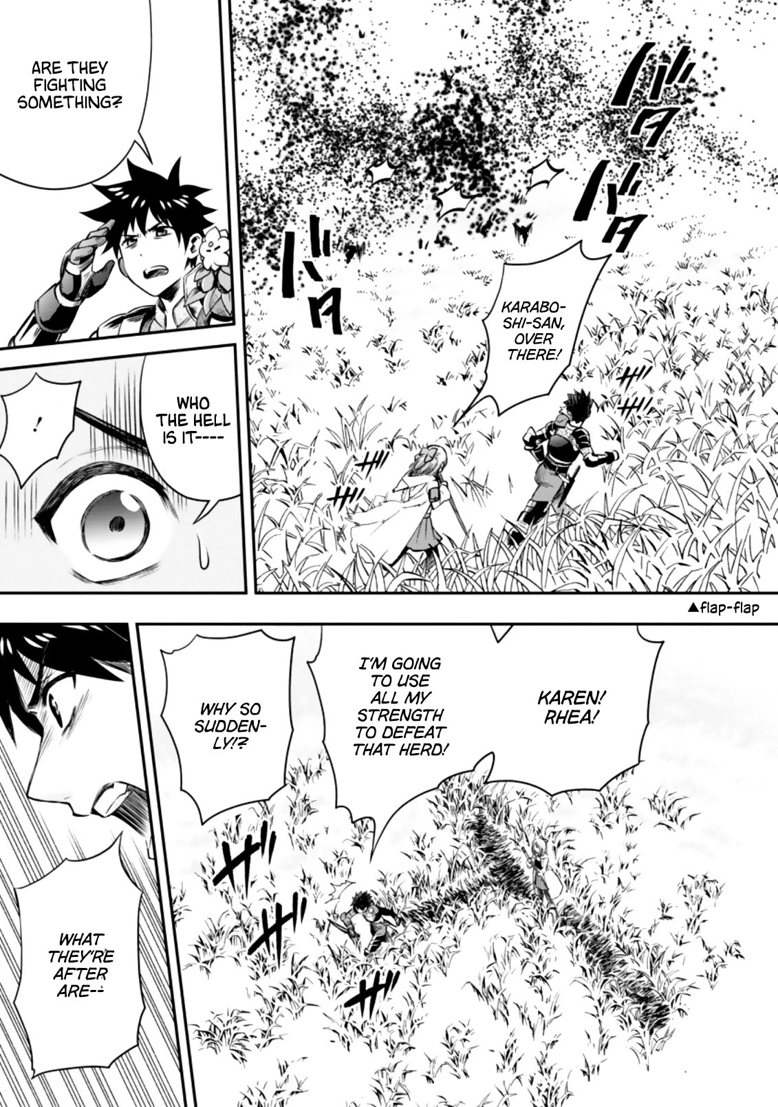 Let's be an Adventurer! ~Defeating Dungeons with a Skill Board~ chapter 26 page 12