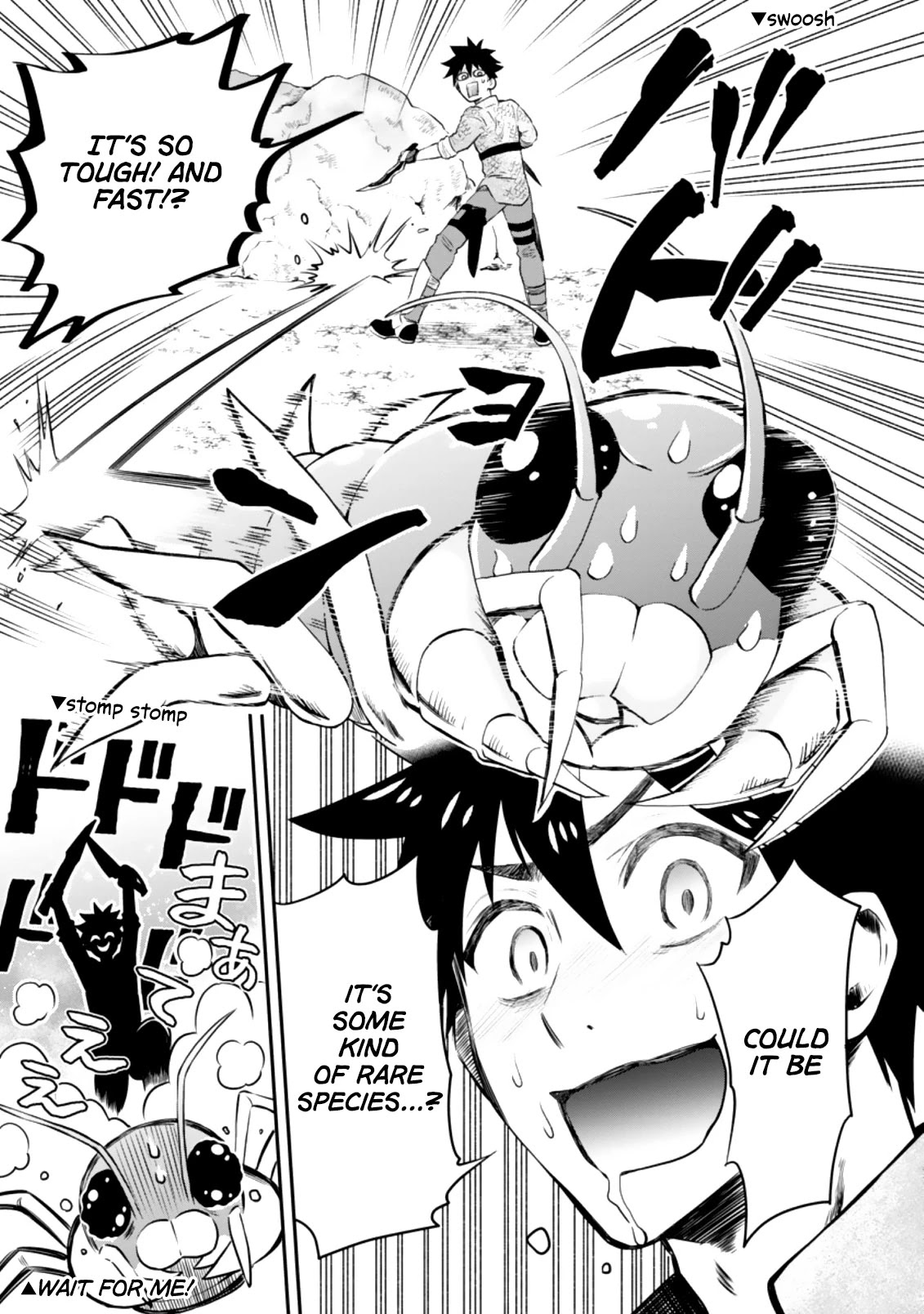 Let's be an Adventurer! ~Defeating Dungeons with a Skill Board~ chapter 26 page 20