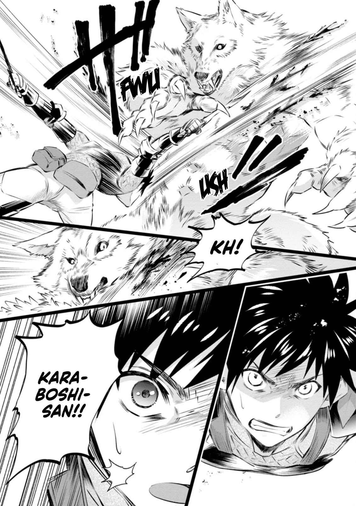 Let's be an Adventurer! ~Defeating Dungeons with a Skill Board~ chapter 27 page 17