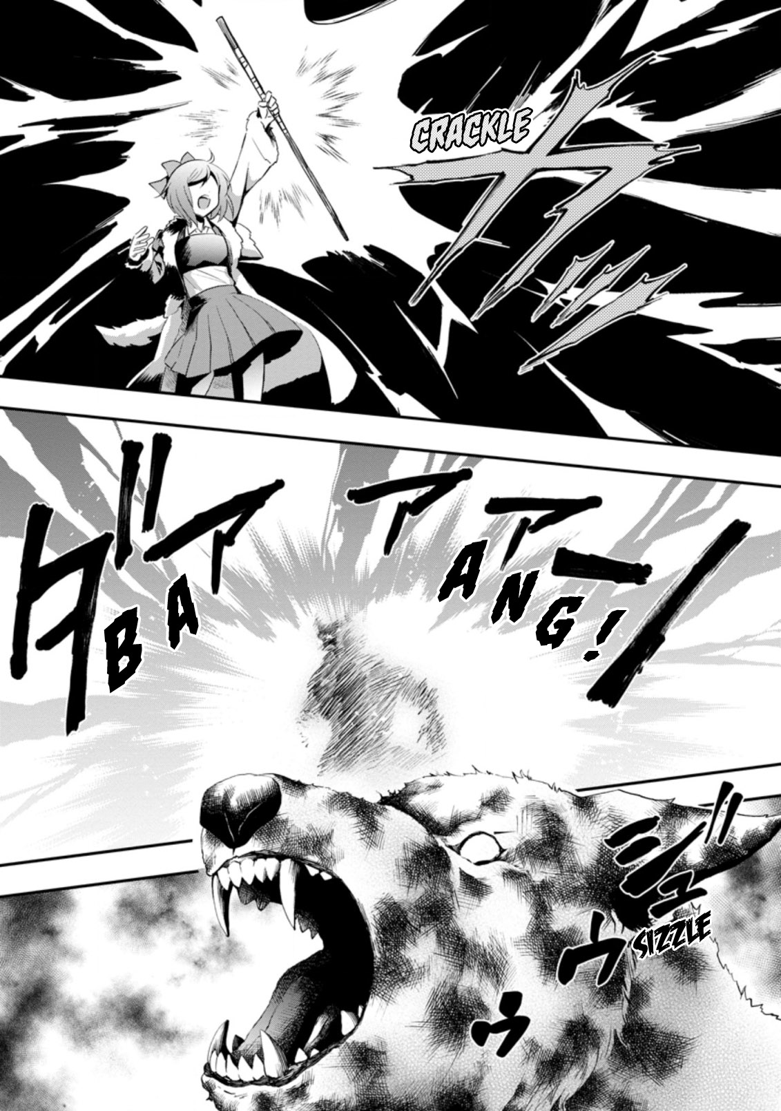 Let's be an Adventurer! ~Defeating Dungeons with a Skill Board~ chapter 27 page 21