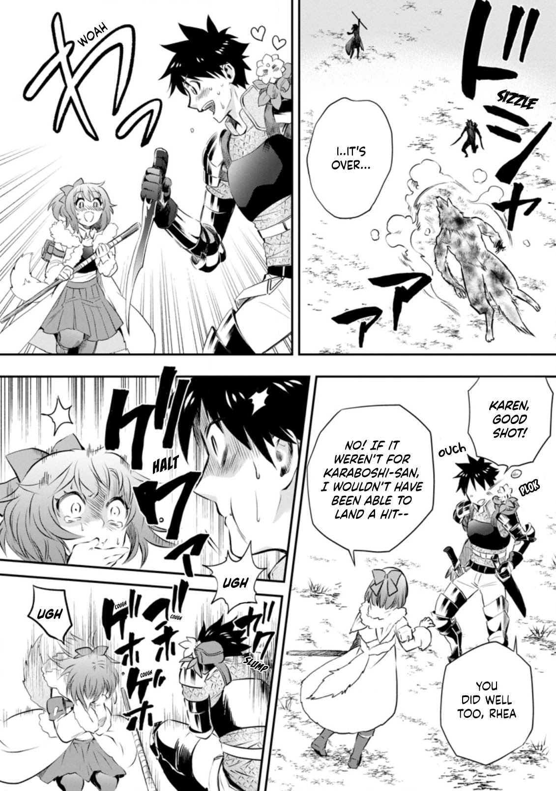 Let's be an Adventurer! ~Defeating Dungeons with a Skill Board~ chapter 27 page 22