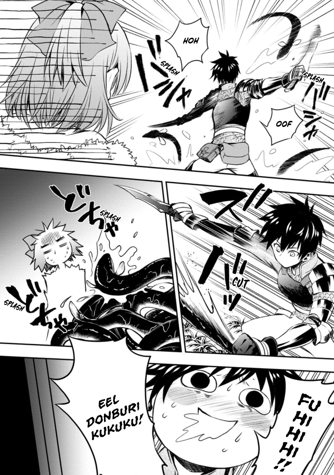 Let's be an Adventurer! ~Defeating Dungeons with a Skill Board~ chapter 27 page 8