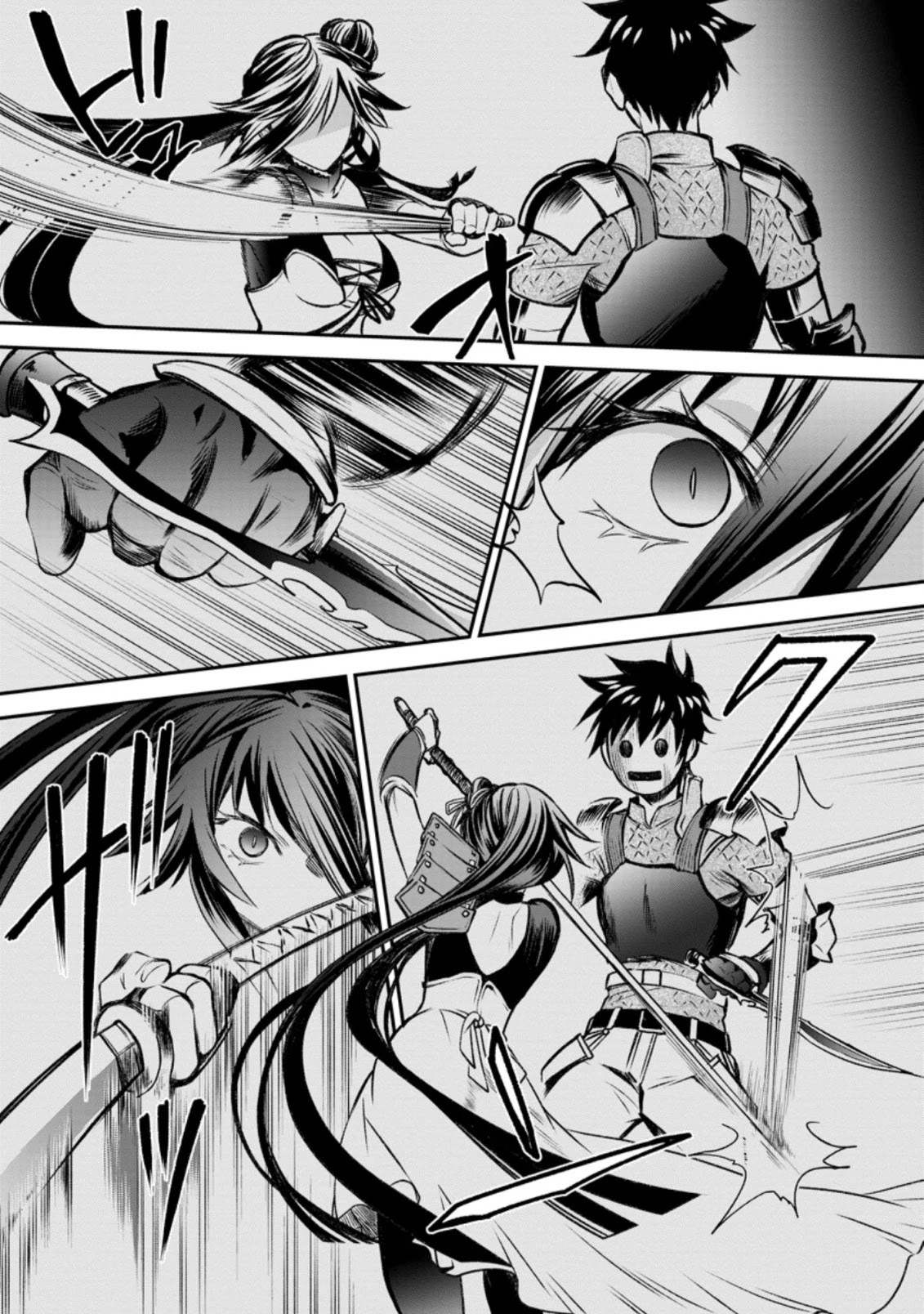 Let's be an Adventurer! ~Defeating Dungeons with a Skill Board~ chapter 28 page 12