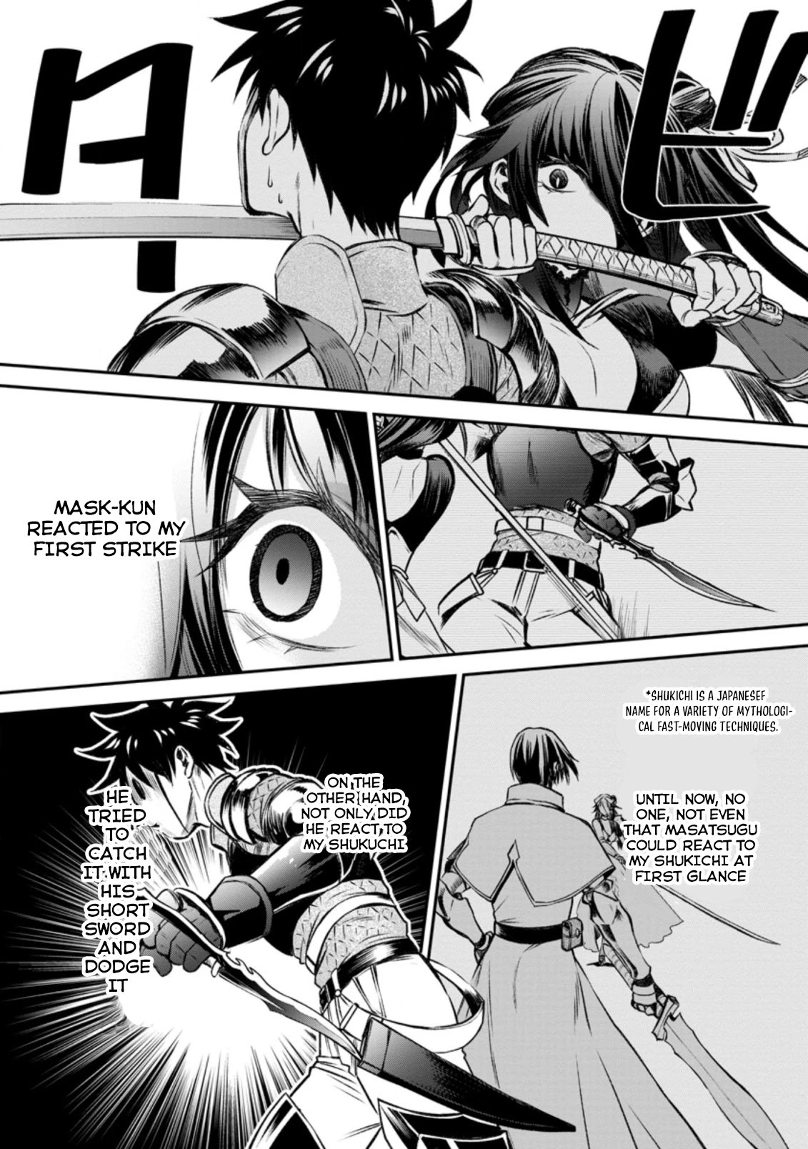 Let's be an Adventurer! ~Defeating Dungeons with a Skill Board~ chapter 28 page 13