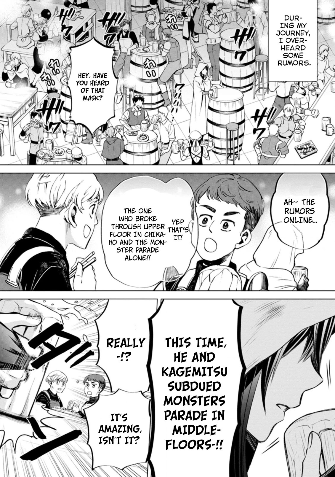 Let's be an Adventurer! ~Defeating Dungeons with a Skill Board~ chapter 28 page 19