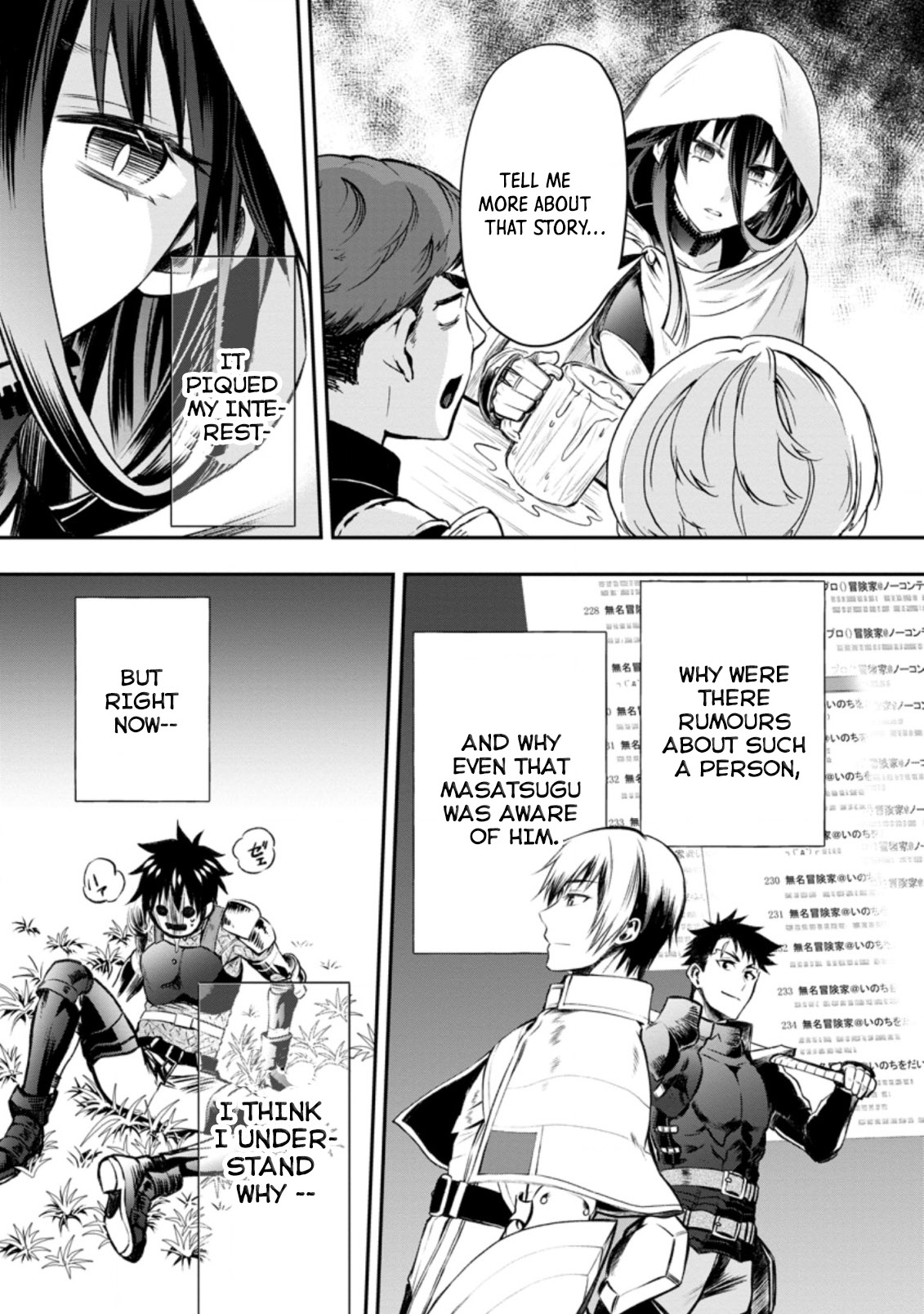 Let's be an Adventurer! ~Defeating Dungeons with a Skill Board~ chapter 28 page 20