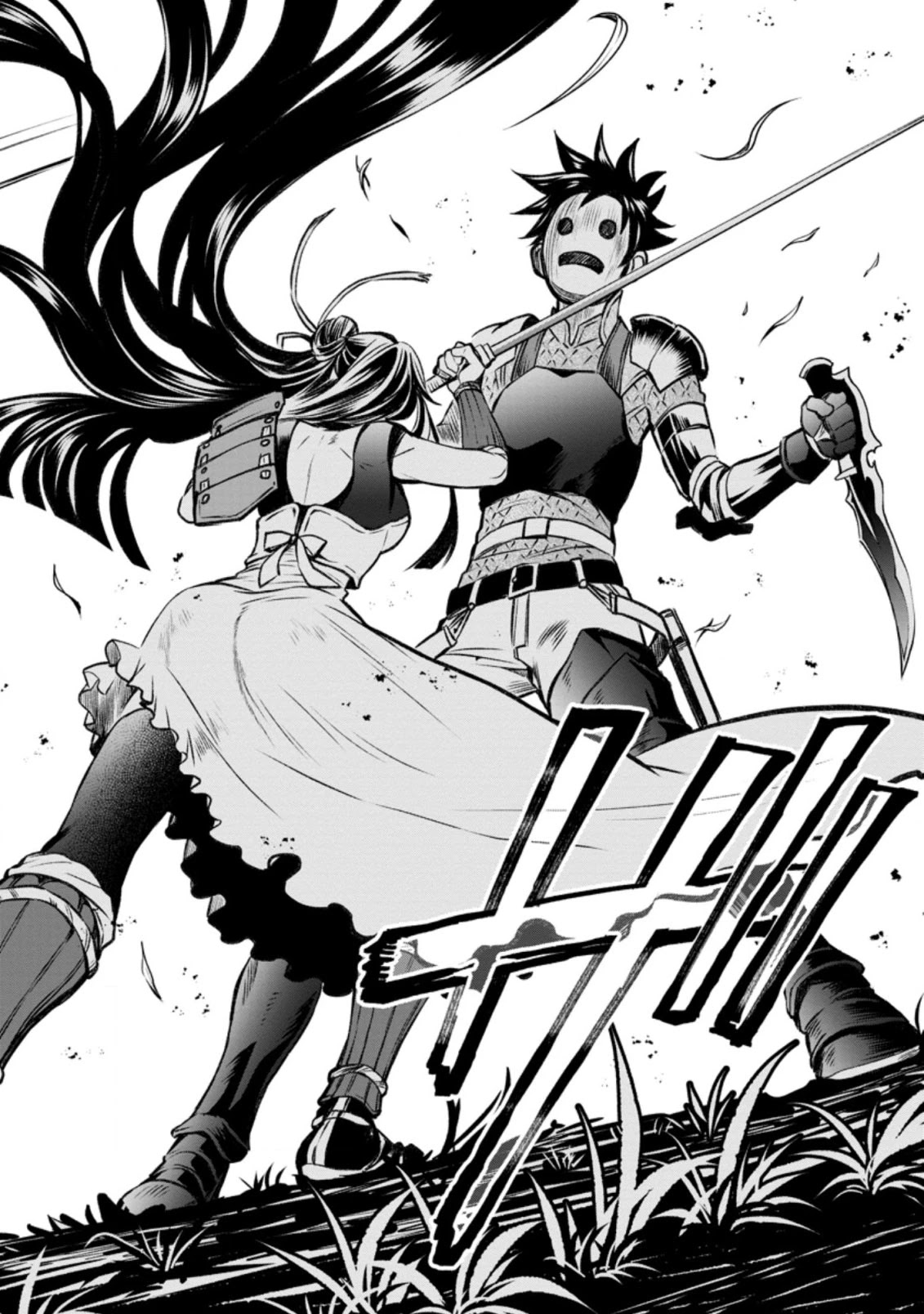 Let's be an Adventurer! ~Defeating Dungeons with a Skill Board~ chapter 28 page 9