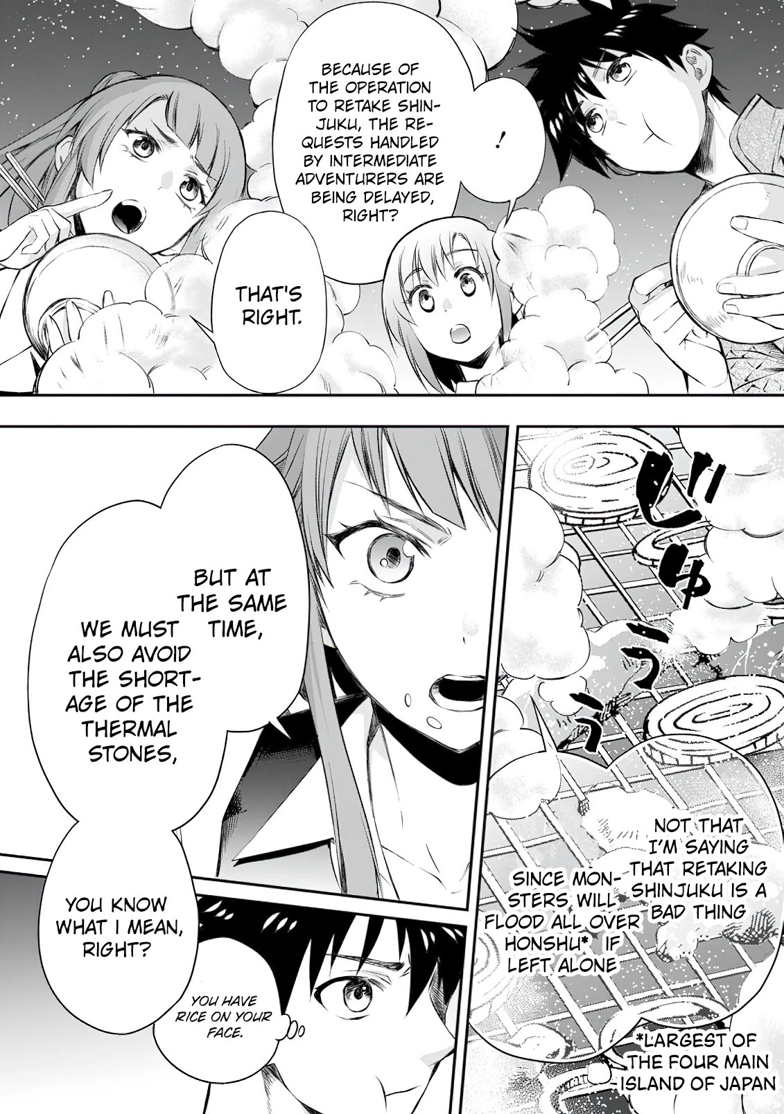 Let's be an Adventurer! ~Defeating Dungeons with a Skill Board~ chapter 29 page 3