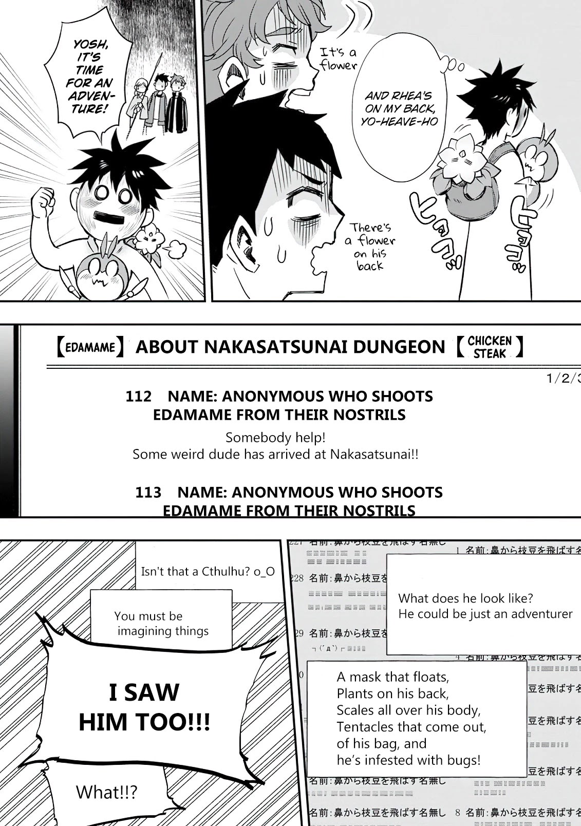 Let's be an Adventurer! ~Defeating Dungeons with a Skill Board~ chapter 29 page 9