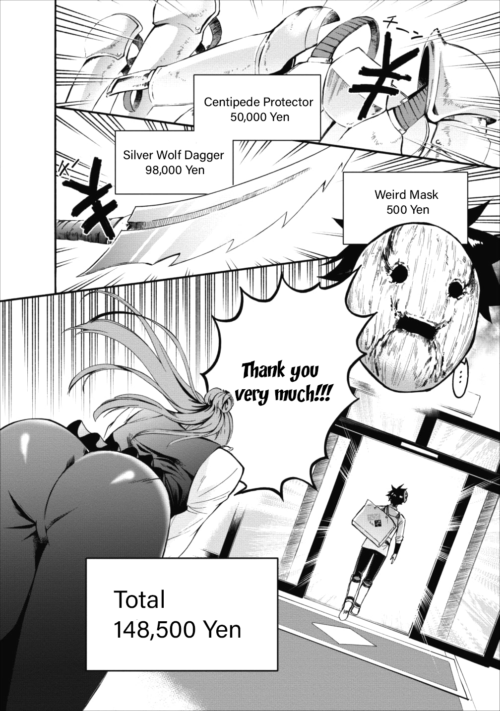 Let's be an Adventurer! ~Defeating Dungeons with a Skill Board~ chapter 3 page 18