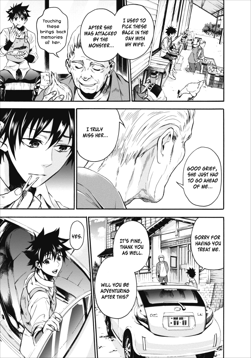 Let's be an Adventurer! ~Defeating Dungeons with a Skill Board~ chapter 3 page 3