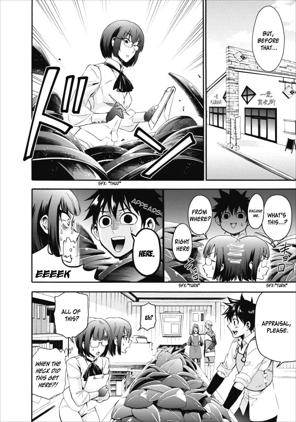 Let's be an Adventurer! ~Defeating Dungeons with a Skill Board~ chapter 3 page 4