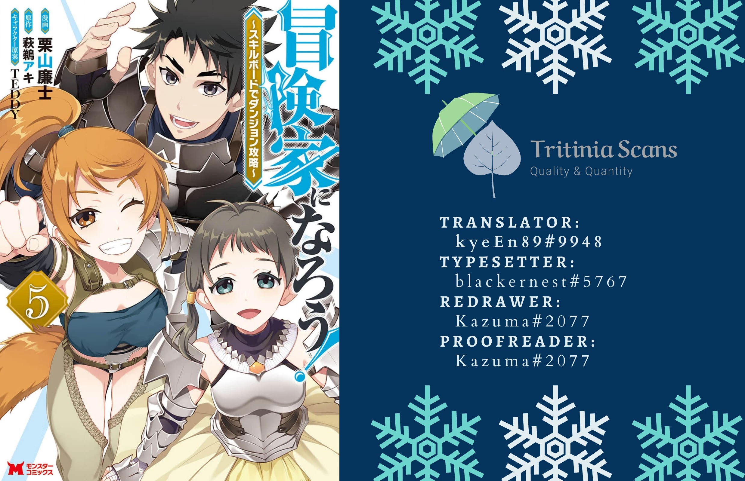 Let's be an Adventurer! ~Defeating Dungeons with a Skill Board~ chapter 30 page 1