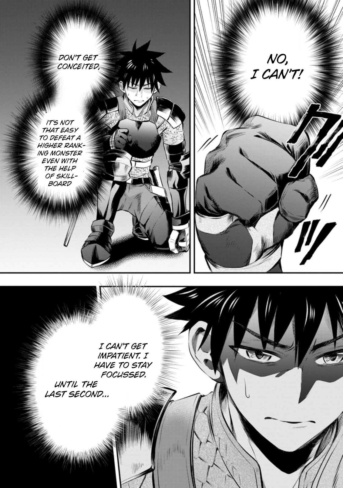 Let's be an Adventurer! ~Defeating Dungeons with a Skill Board~ chapter 30 page 25