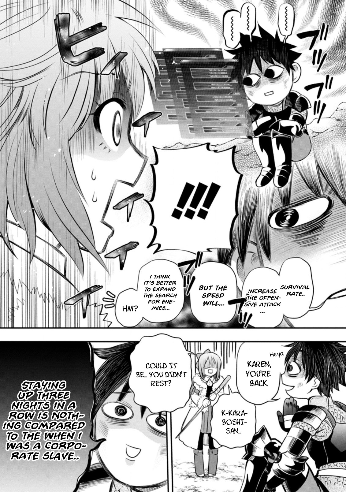 Let's be an Adventurer! ~Defeating Dungeons with a Skill Board~ chapter 30 page 27