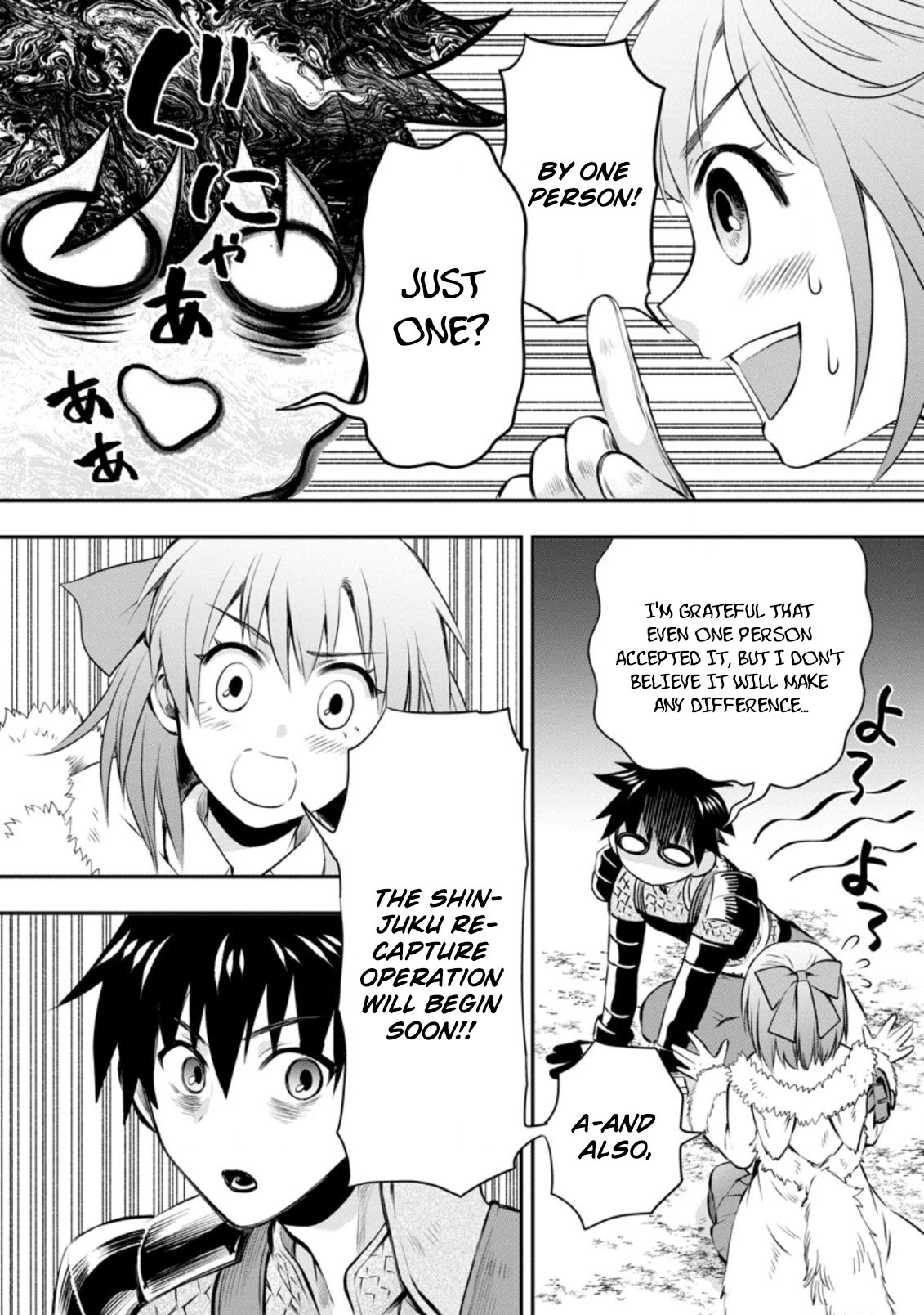 Let's be an Adventurer! ~Defeating Dungeons with a Skill Board~ chapter 30 page 29