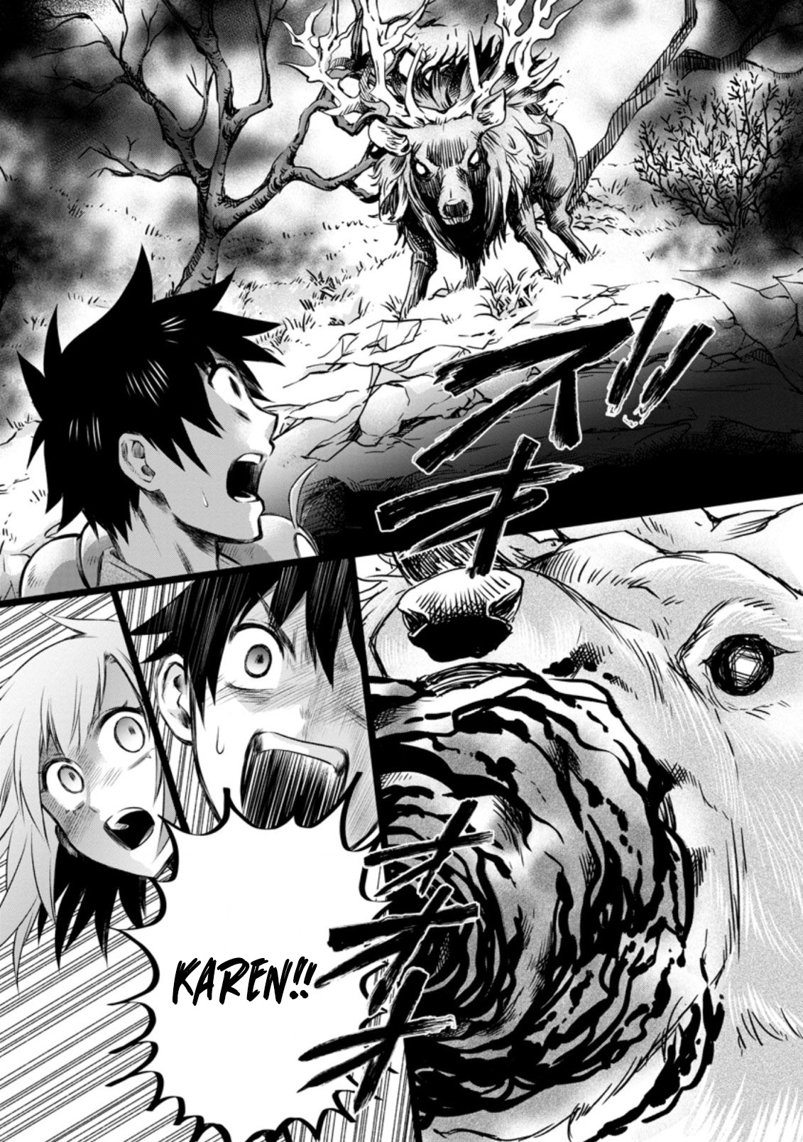 Let's be an Adventurer! ~Defeating Dungeons with a Skill Board~ chapter 30 page 34