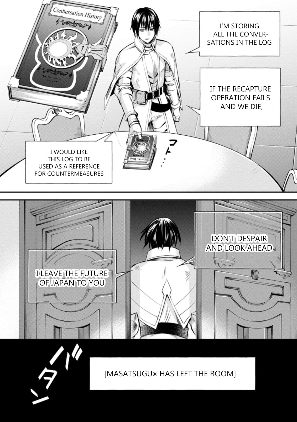 Let's be an Adventurer! ~Defeating Dungeons with a Skill Board~ chapter 30 page 9