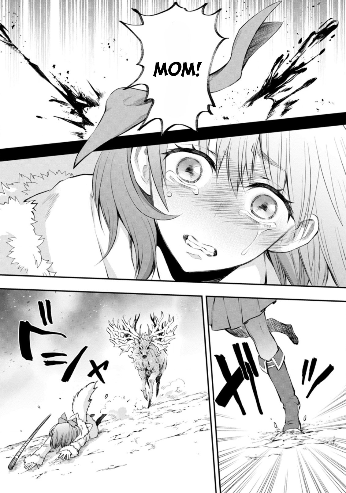 Let's be an Adventurer! ~Defeating Dungeons with a Skill Board~ chapter 31 page 11