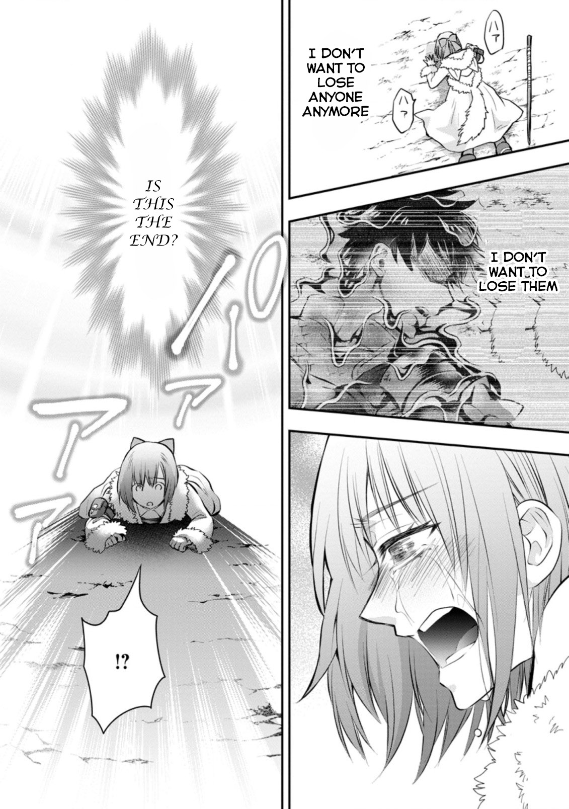 Let's be an Adventurer! ~Defeating Dungeons with a Skill Board~ chapter 31 page 12