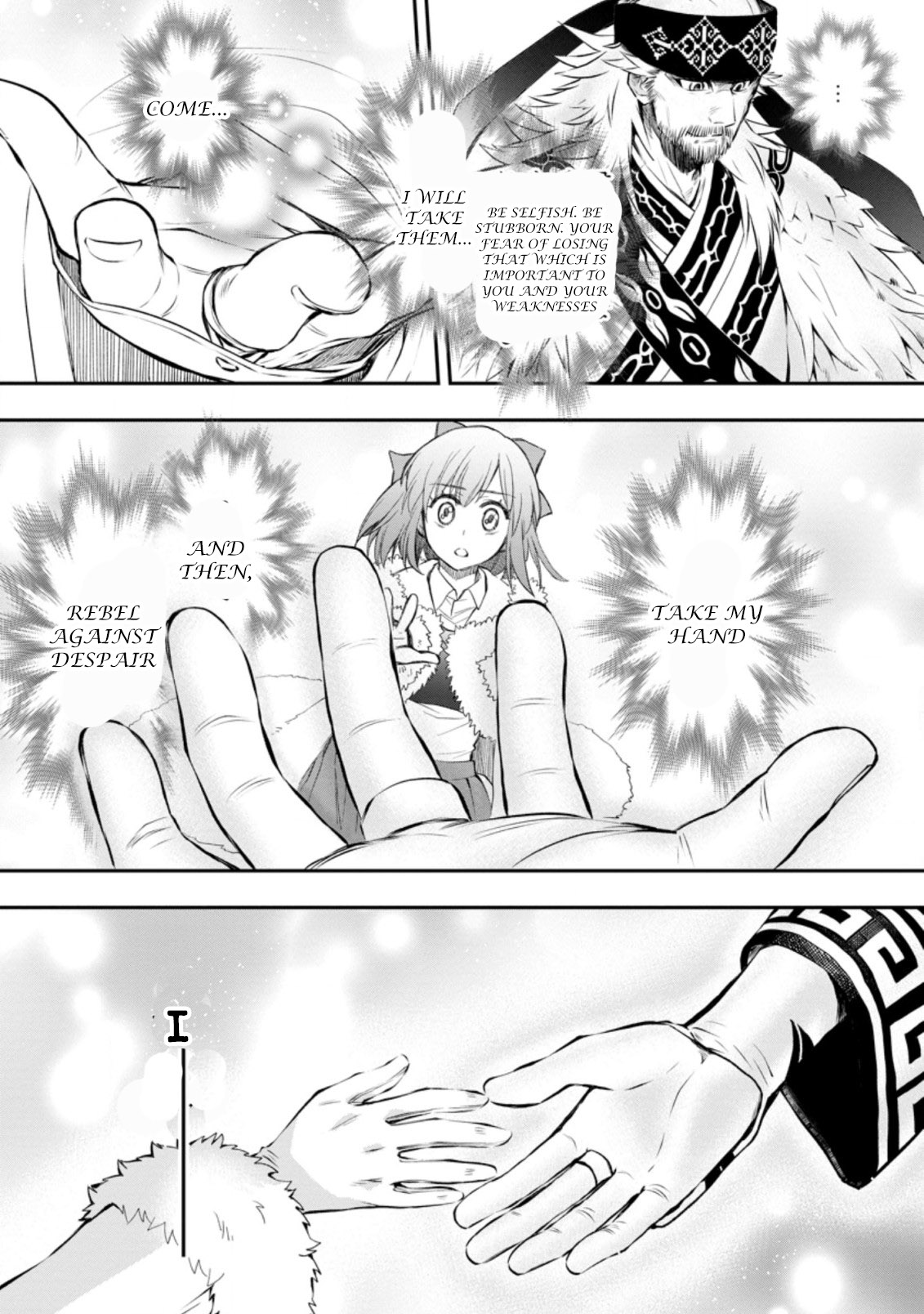 Let's be an Adventurer! ~Defeating Dungeons with a Skill Board~ chapter 31 page 17