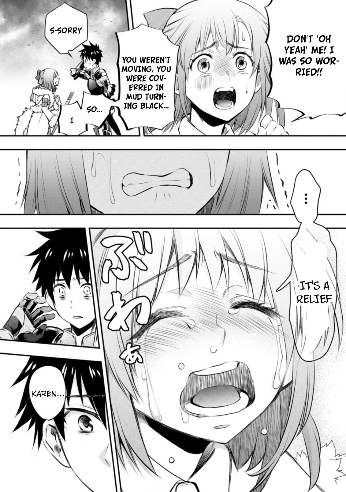 Let's be an Adventurer! ~Defeating Dungeons with a Skill Board~ chapter 31 page 23