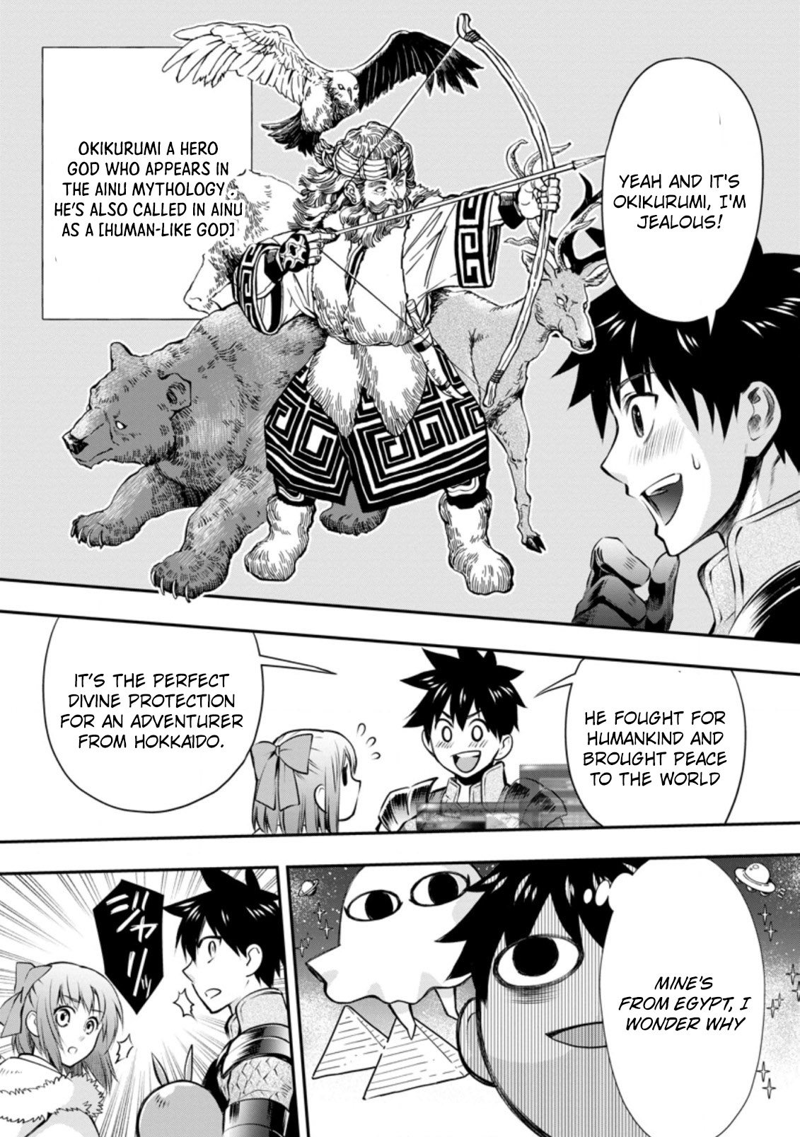 Let's be an Adventurer! ~Defeating Dungeons with a Skill Board~ chapter 31 page 28