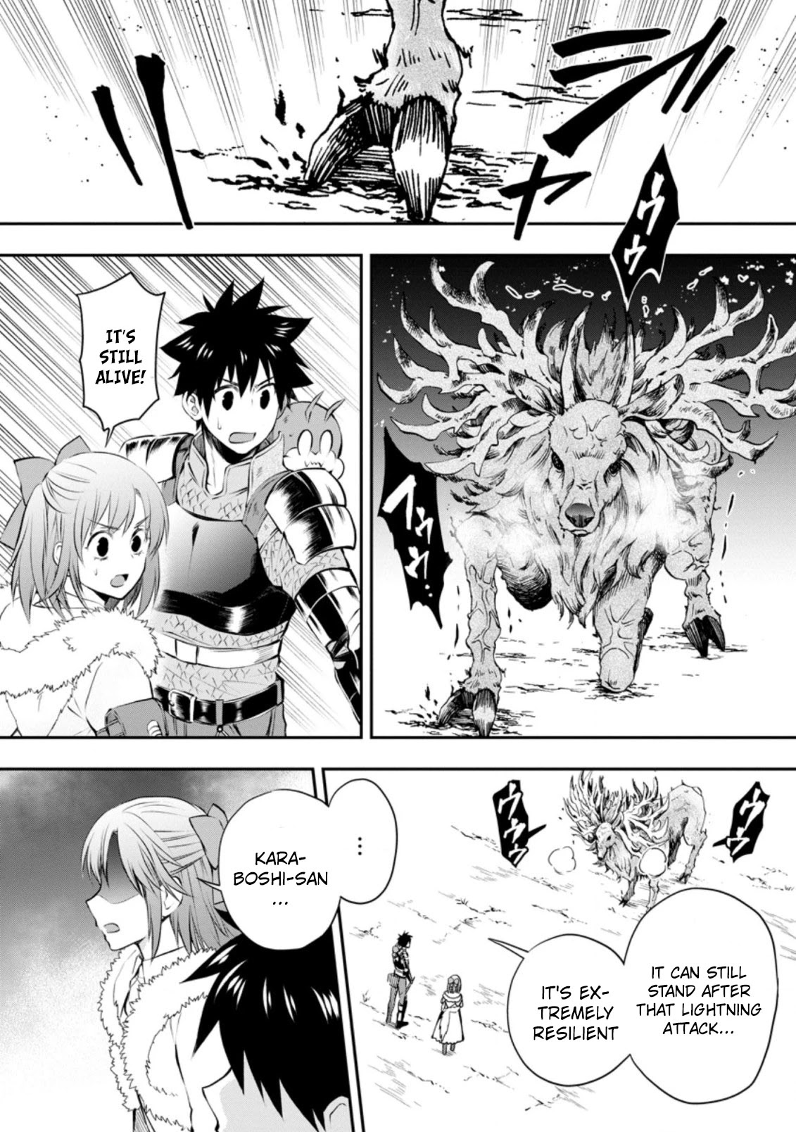 Let's be an Adventurer! ~Defeating Dungeons with a Skill Board~ chapter 31 page 29