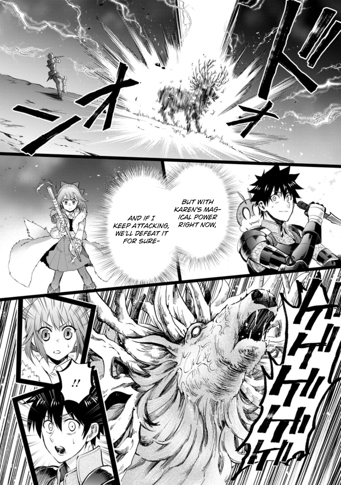 Let's be an Adventurer! ~Defeating Dungeons with a Skill Board~ chapter 31 page 33