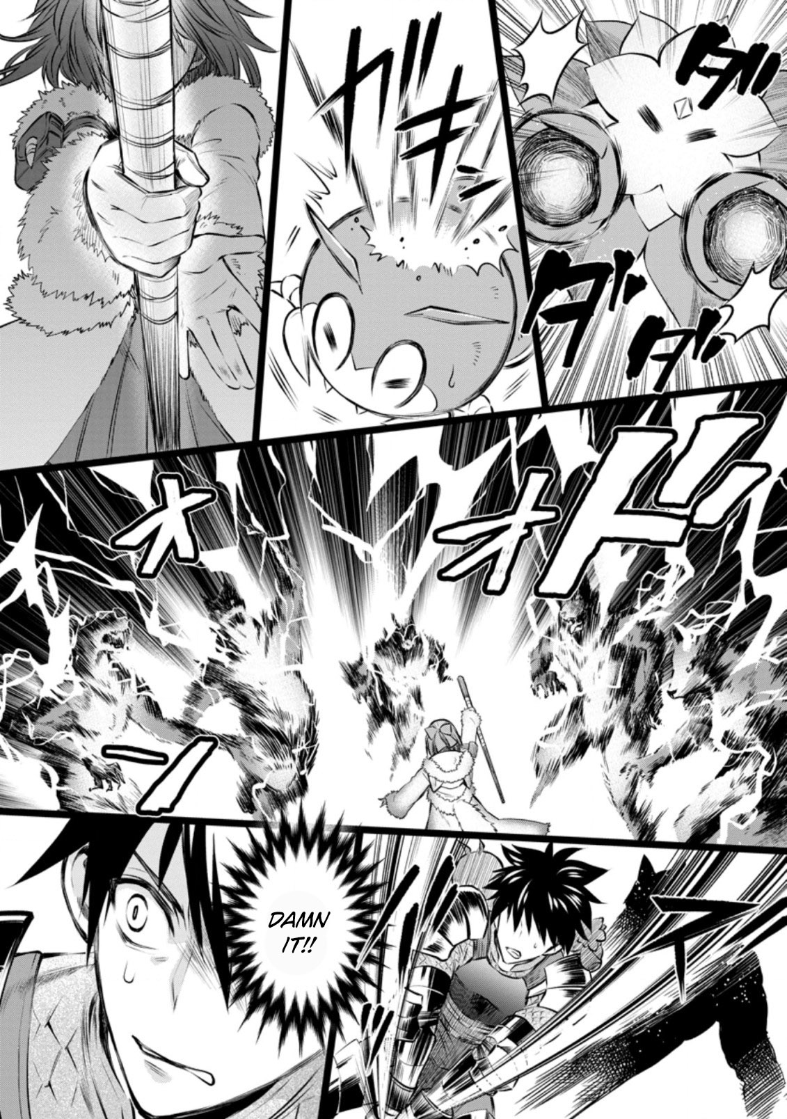 Let's be an Adventurer! ~Defeating Dungeons with a Skill Board~ chapter 31 page 37