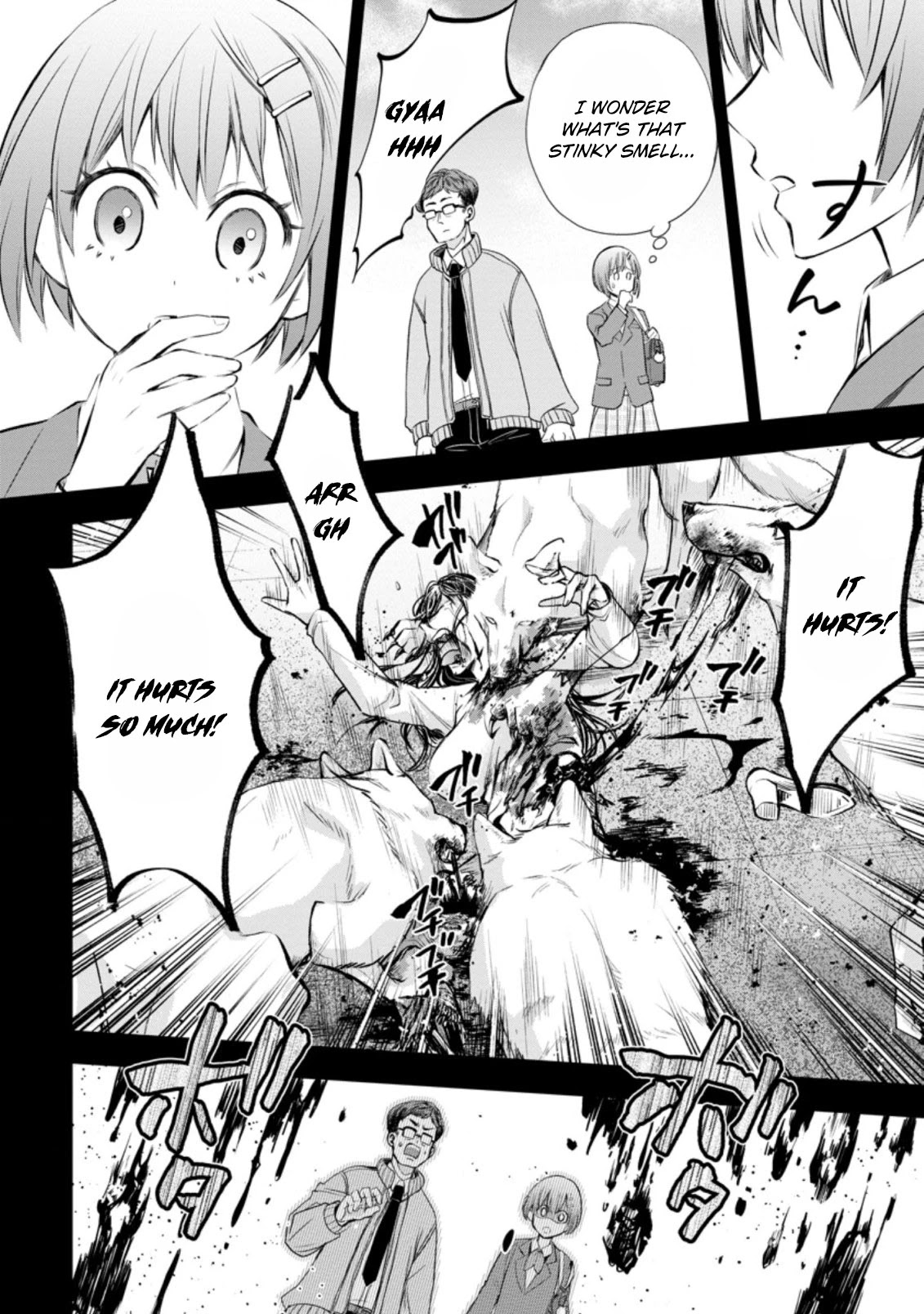 Let's be an Adventurer! ~Defeating Dungeons with a Skill Board~ chapter 31 page 7