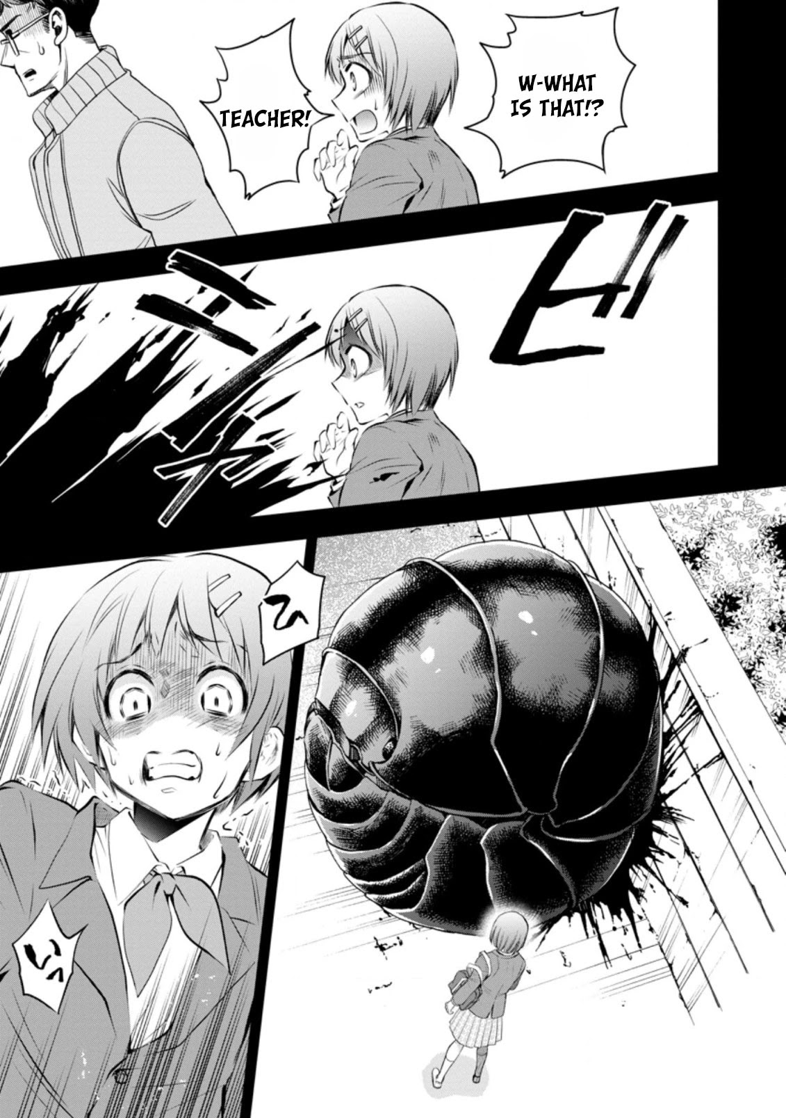 Let's be an Adventurer! ~Defeating Dungeons with a Skill Board~ chapter 31 page 8