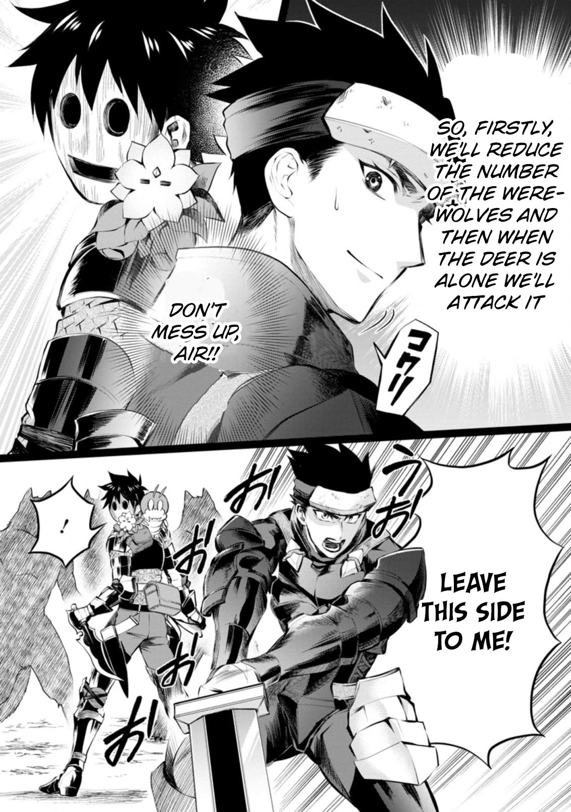 Let's be an Adventurer! ~Defeating Dungeons with a Skill Board~ chapter 32 page 10