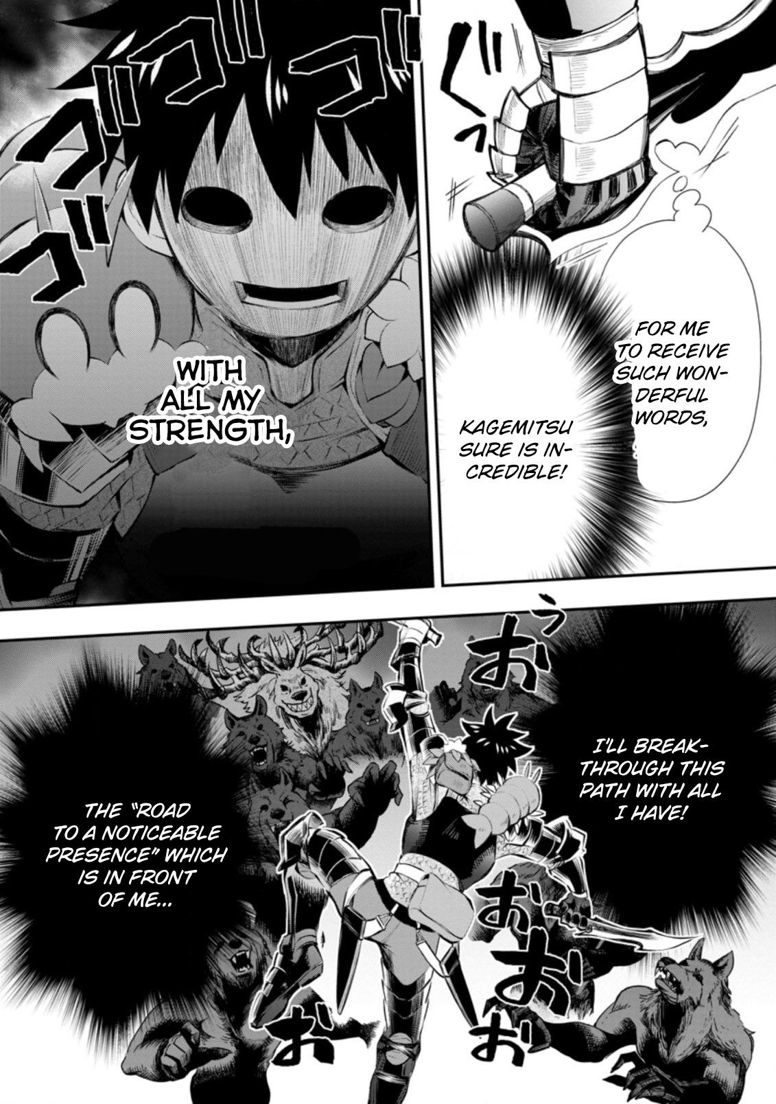 Let's be an Adventurer! ~Defeating Dungeons with a Skill Board~ chapter 32 page 12