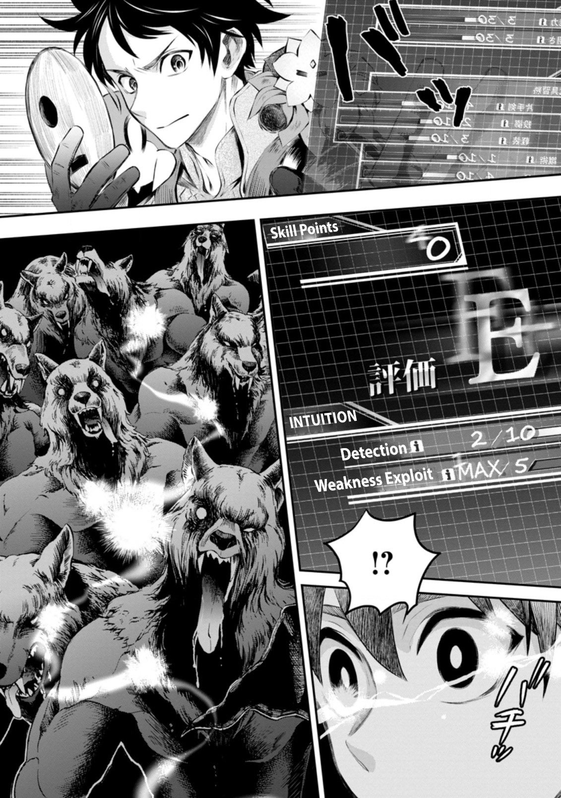 Let's be an Adventurer! ~Defeating Dungeons with a Skill Board~ chapter 32 page 13