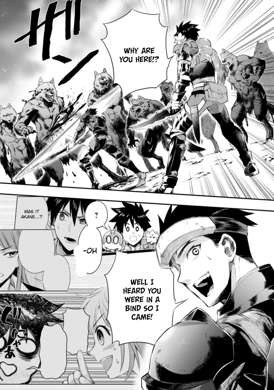 Let's be an Adventurer! ~Defeating Dungeons with a Skill Board~ chapter 32 page 2