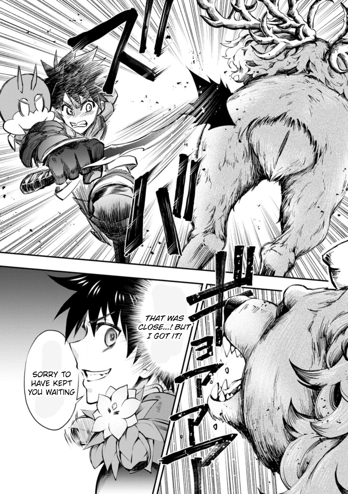 Let's be an Adventurer! ~Defeating Dungeons with a Skill Board~ chapter 32 page 21