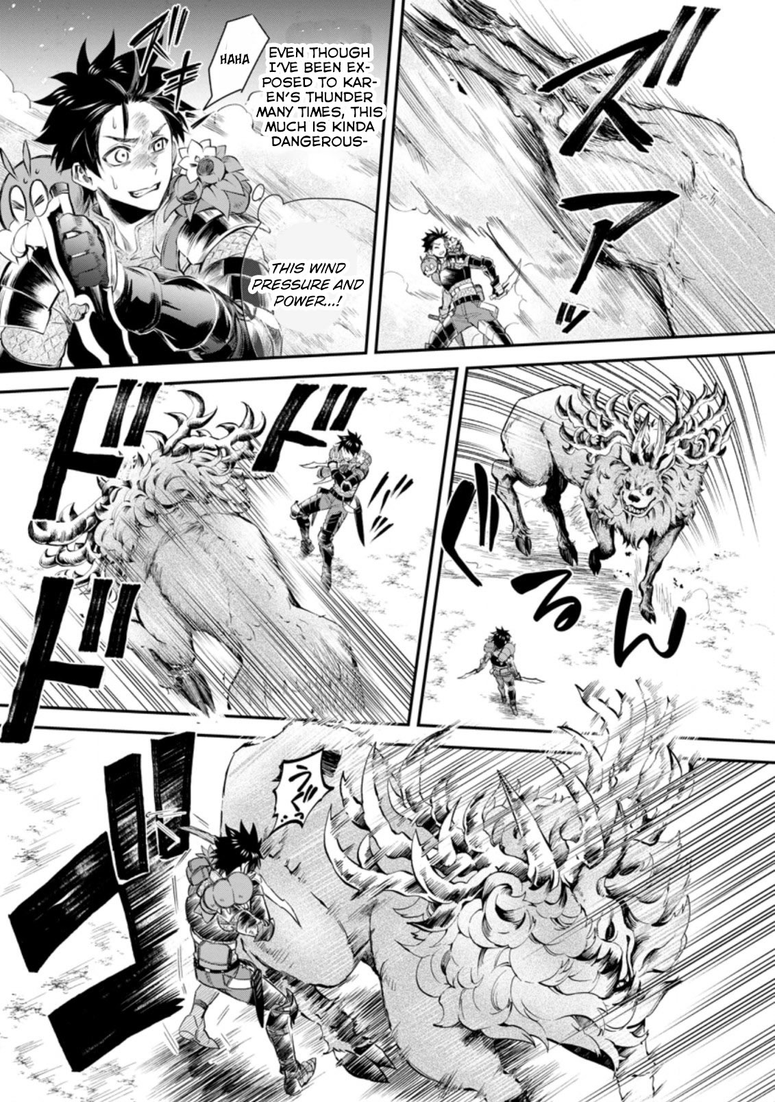 Let's be an Adventurer! ~Defeating Dungeons with a Skill Board~ chapter 32 page 22