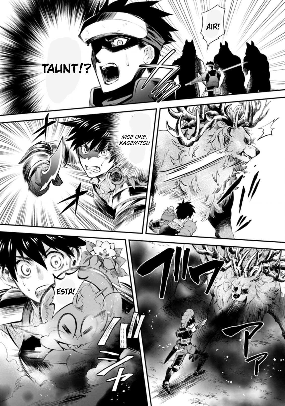 Let's be an Adventurer! ~Defeating Dungeons with a Skill Board~ chapter 32 page 23