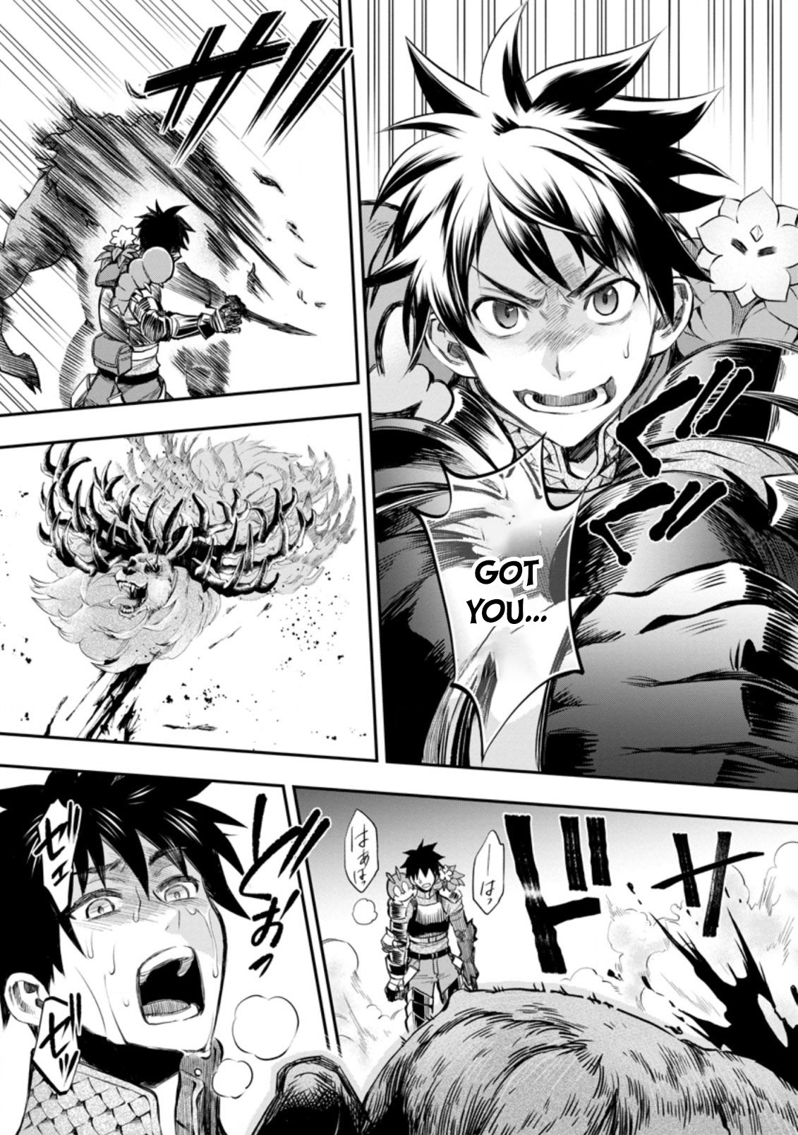 Let's be an Adventurer! ~Defeating Dungeons with a Skill Board~ chapter 32 page 28